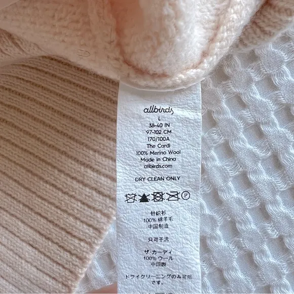 Allbirds - Women's Merino Wool Cardi - Aspen