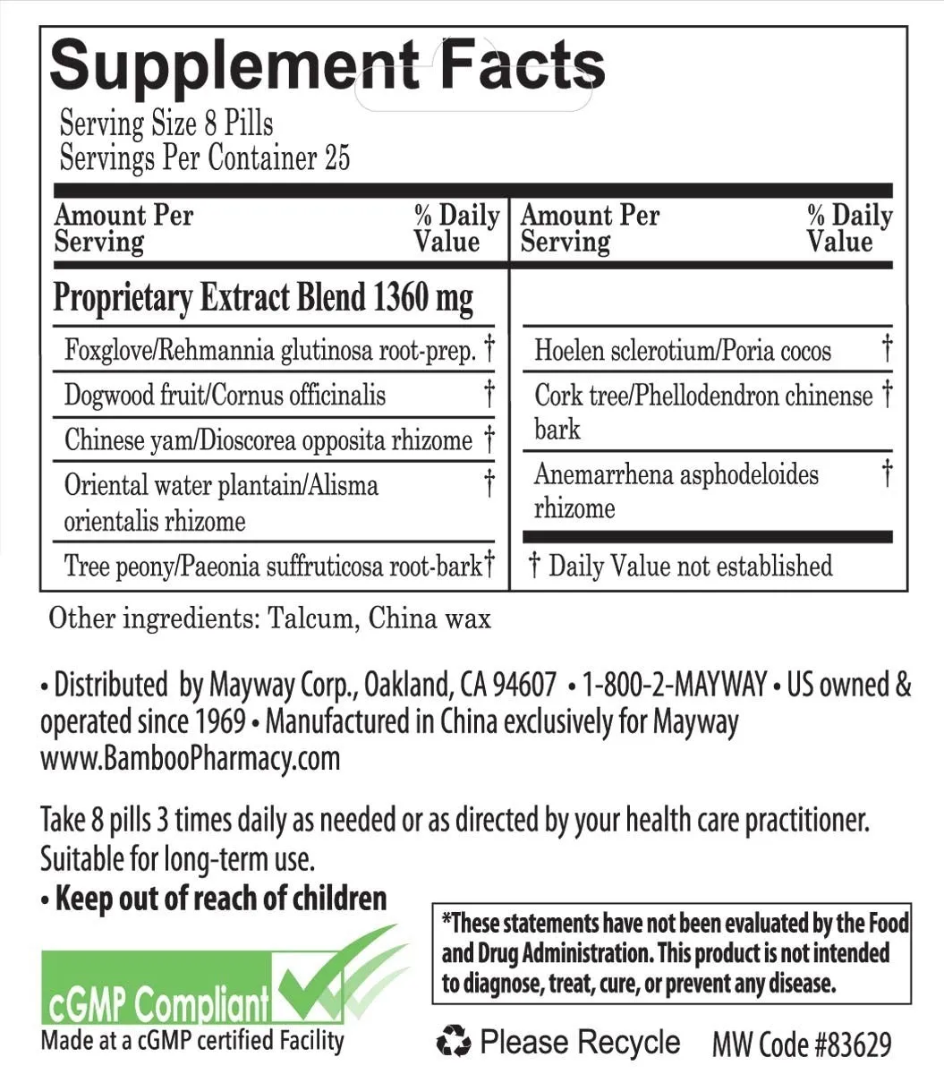 Bamboo Pharmacy, Menopause Support, Zhi Bai Di Huang Wan, 200 Pills