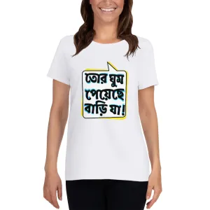 Bengali Heavy Cotton Short Sleeve T-Shirt -Bari Ja