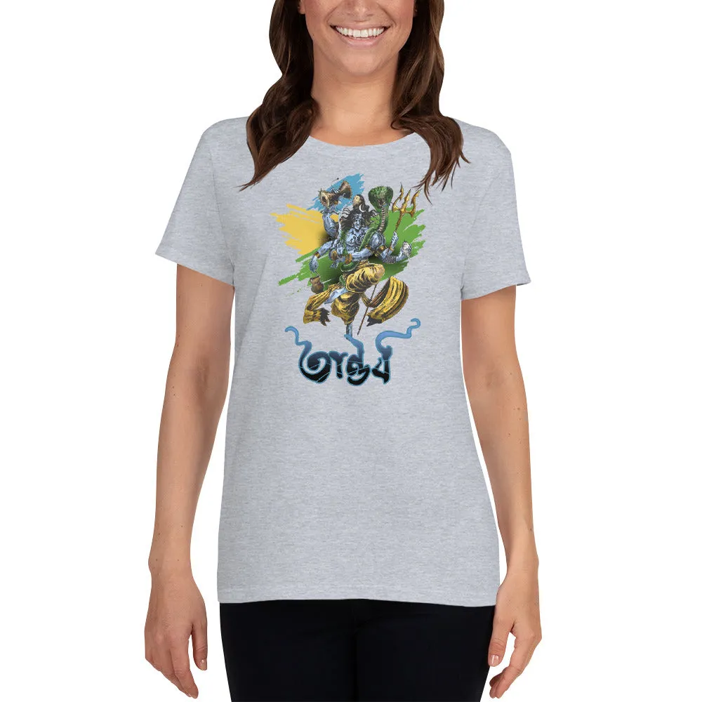 Bengali Heavy Cotton Short Sleeve T-Shirt -Tandav