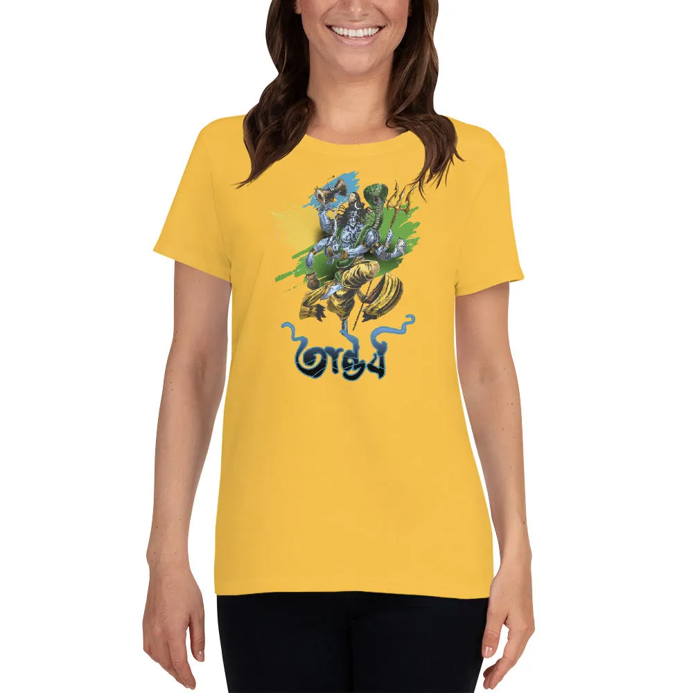 Bengali Heavy Cotton Short Sleeve T-Shirt -Tandav