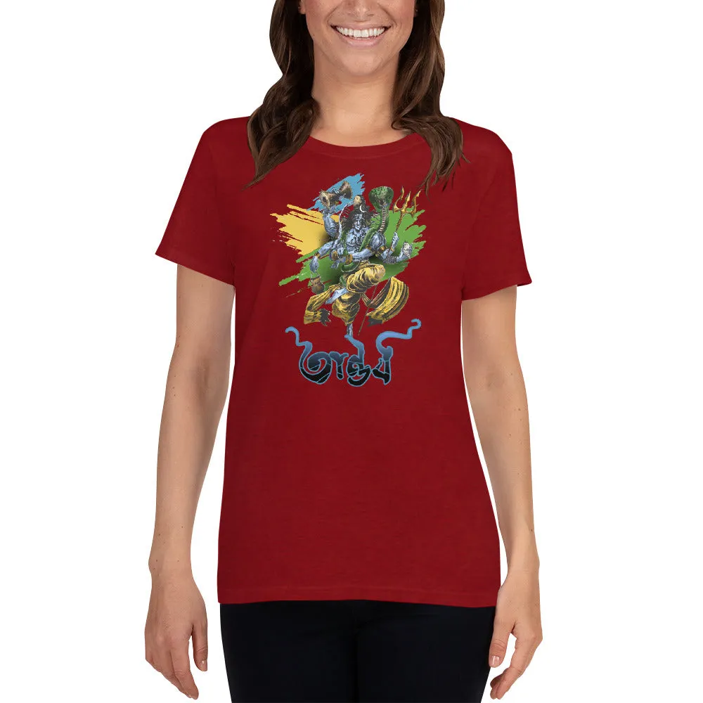 Bengali Heavy Cotton Short Sleeve T-Shirt -Tandav