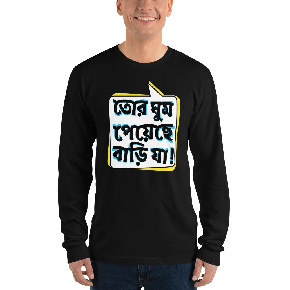 Bengali Unisex Fine Jersey Long Sleeve T-Shirt - Bari Ja