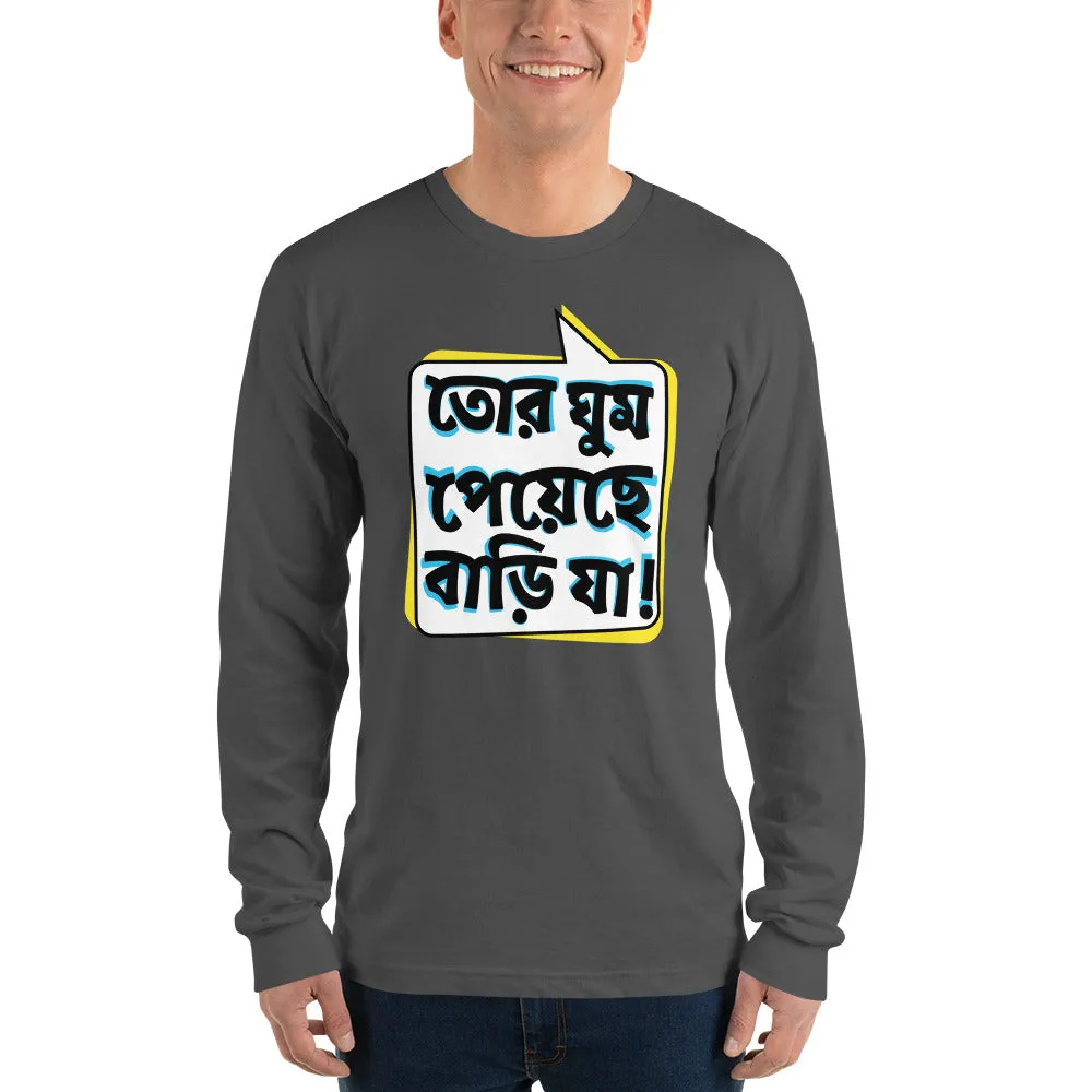 Bengali Unisex Fine Jersey Long Sleeve T-Shirt - Bari Ja