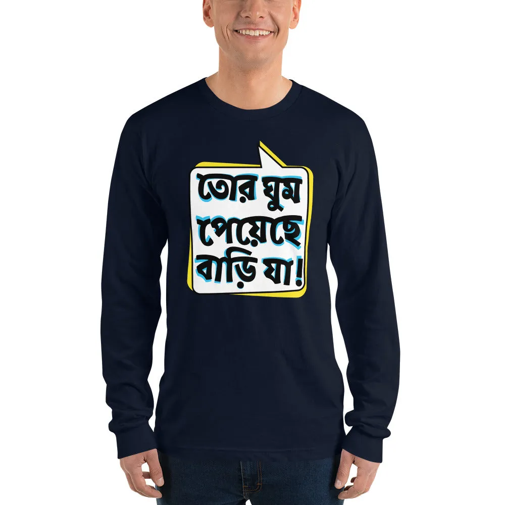 Bengali Unisex Fine Jersey Long Sleeve T-Shirt - Bari Ja