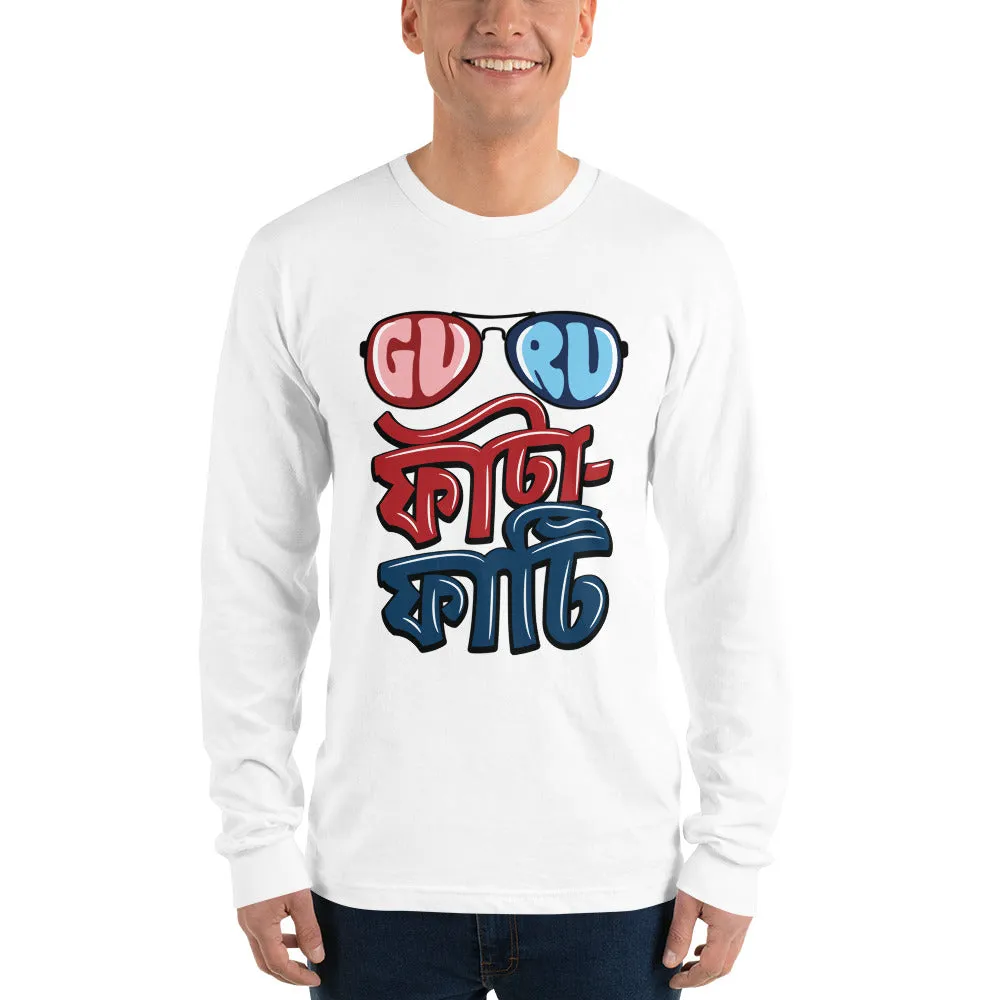 Bengali Unisex Fine Jersey Long Sleeve T-Shirt - Guru Fata-Fati