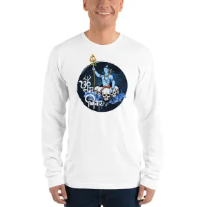 Bengali Unisex Fine Jersey Long Sleeve T-Shirt - Om Namah Shivay-01