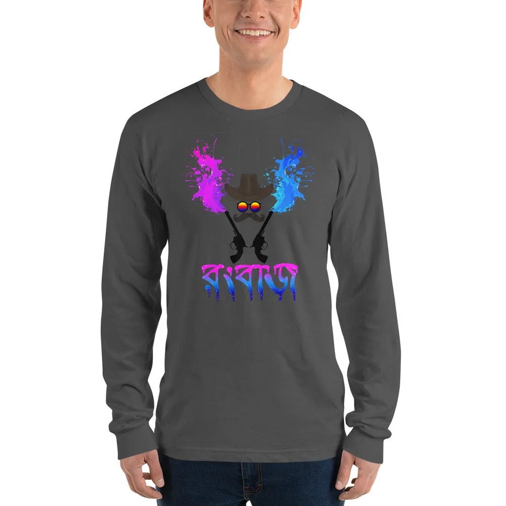 Bengali Unisex Fine Jersey Long Sleeve T-Shirt - Rongbaj