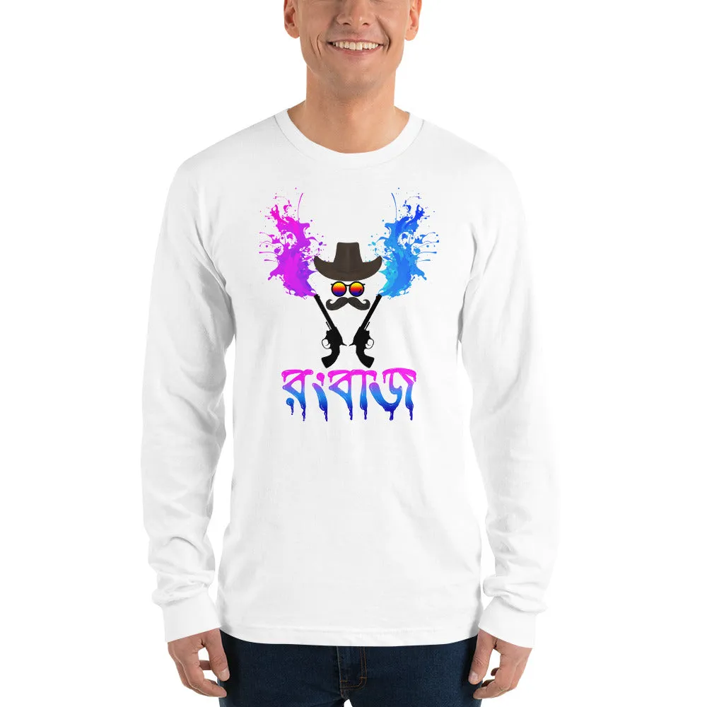 Bengali Unisex Fine Jersey Long Sleeve T-Shirt - Rongbaj