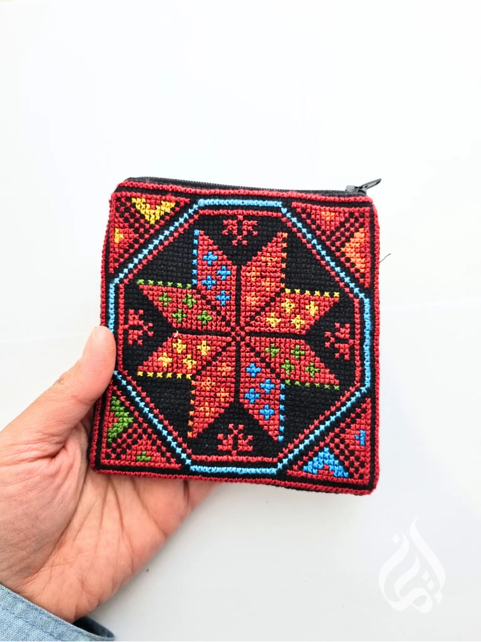 Bethlehem Star Coin Purse - Made in Palestine