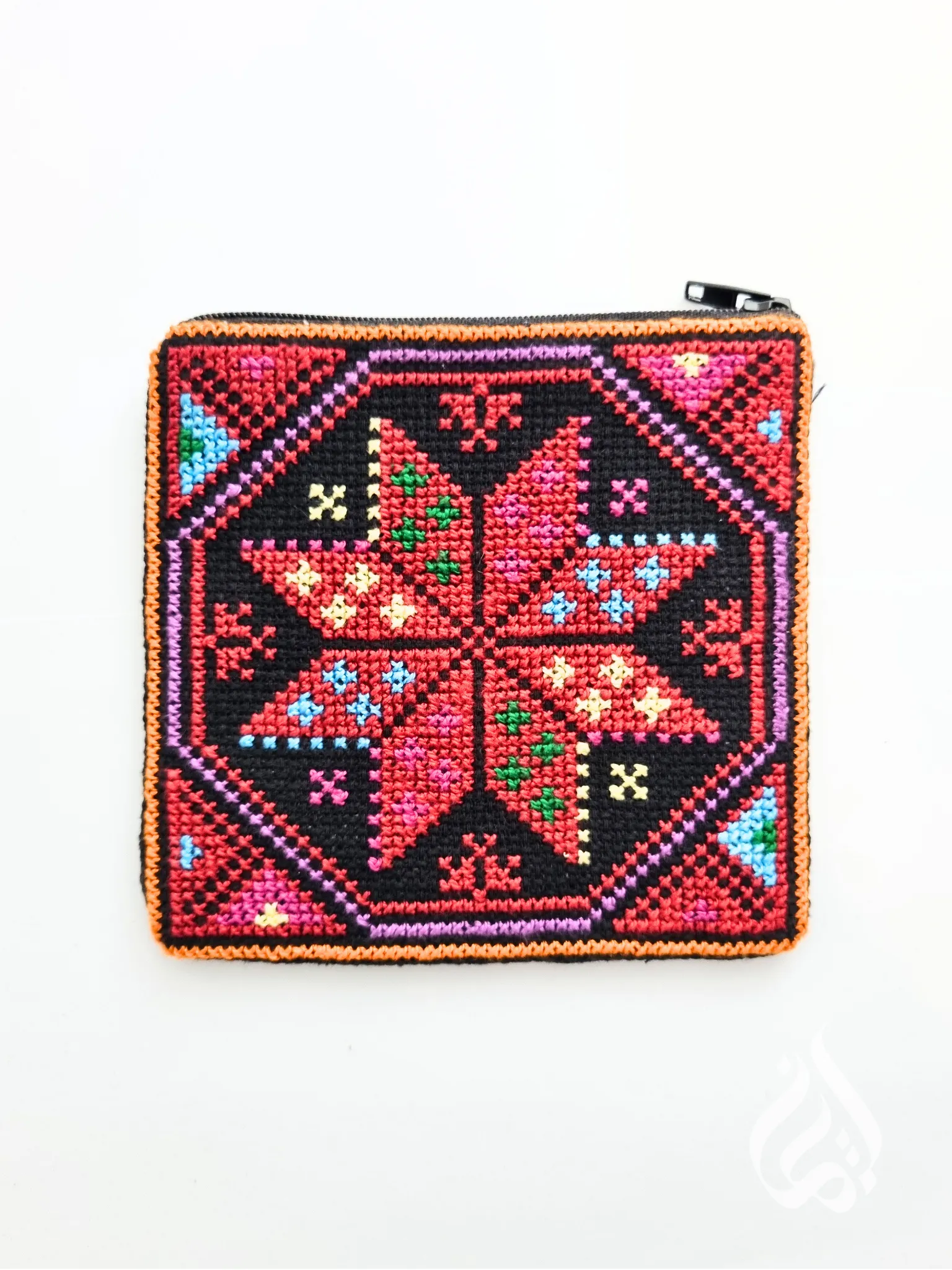 Bethlehem Star Coin Purse - Made in Palestine
