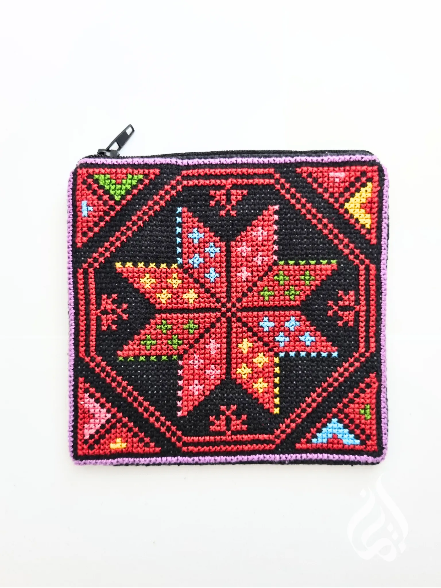 Bethlehem Star Coin Purse - Made in Palestine