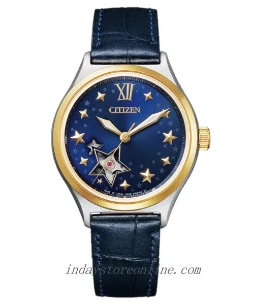 Citizen Automatic Women's Watch PC1009-27M Glass Sapphire Glass Strap Calf Leather Strap