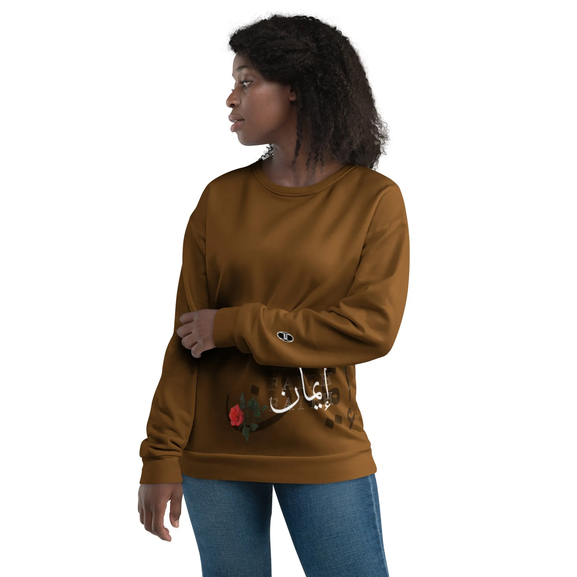 IMAAN Premium Women's Sweatshirt