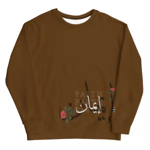 IMAAN Premium Women's Sweatshirt