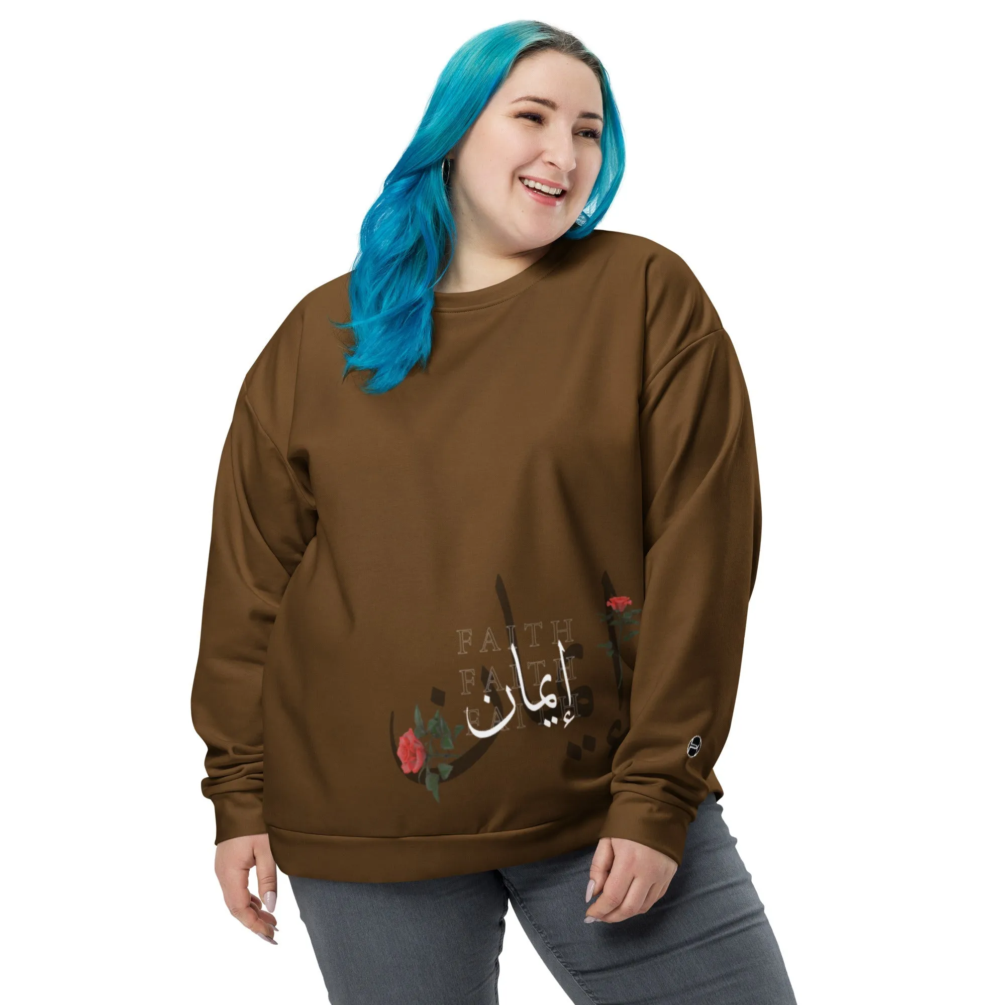 IMAAN Premium Women's Sweatshirt