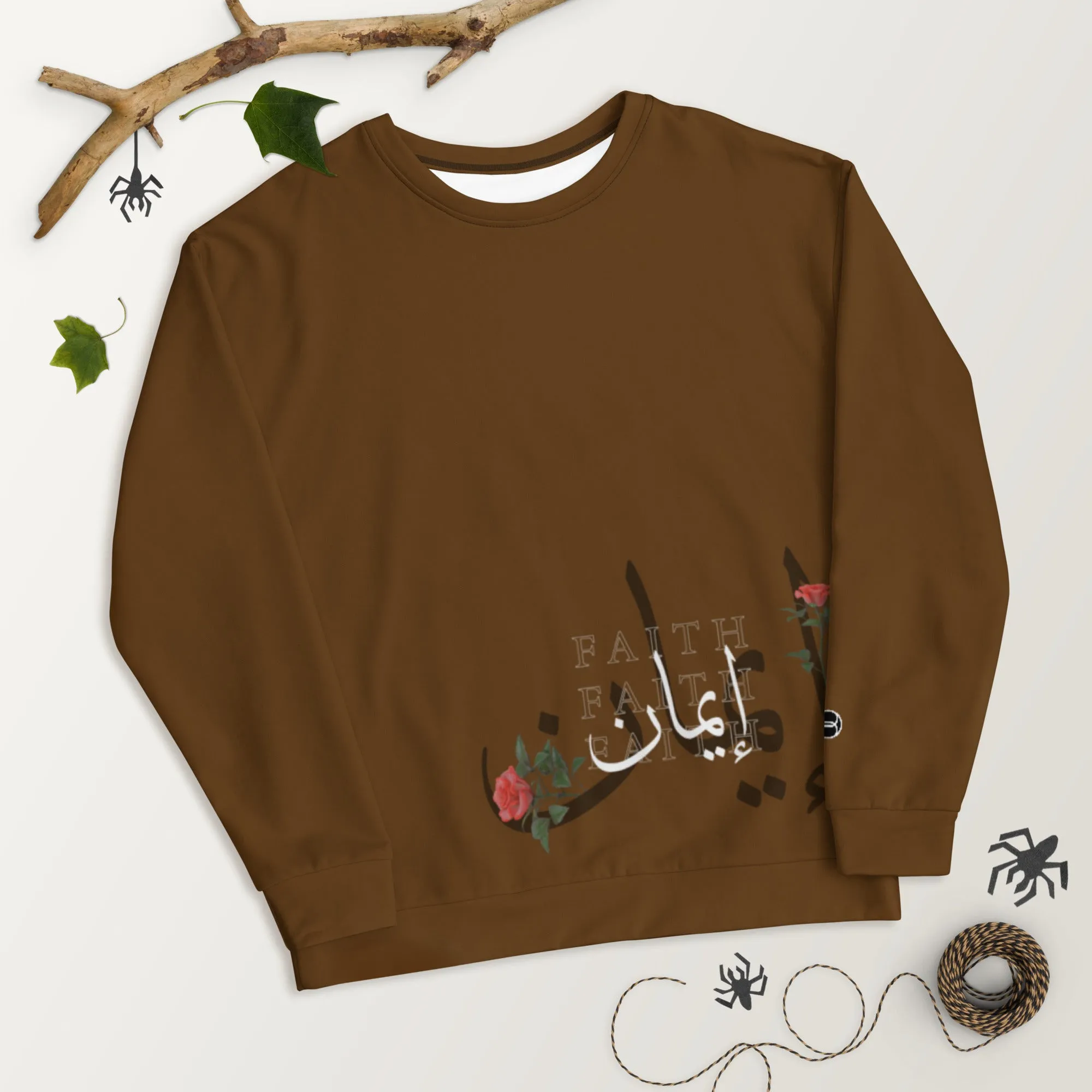 IMAAN Premium Women's Sweatshirt