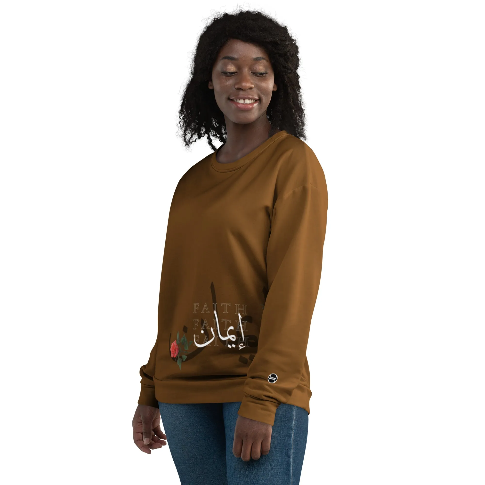 IMAAN Premium Women's Sweatshirt
