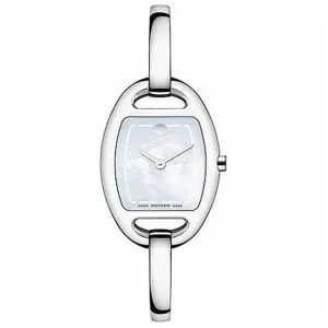 Movado Museum Classic Quartz Women's Watch 0606606