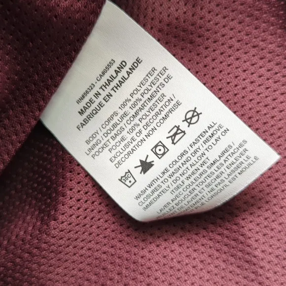 Nike Repel‎ Women's Burgundy Water Resistant Performance NWT Golf Vest Size XS