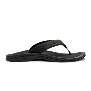 Olukai Women's Sandal ‘Ohana