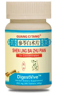 Shen Ling Bai Zhu Pian - DigestVive