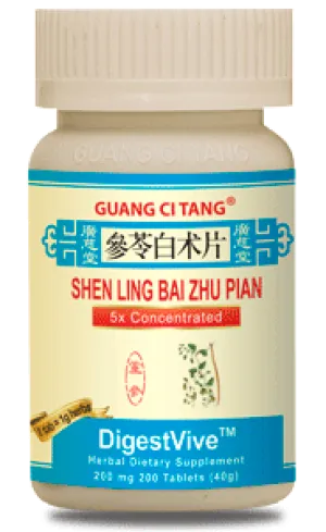 Shen Ling Bai Zhu Pian - DigestVive