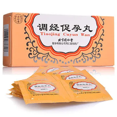 Tong Ren Tang Tiaojing Cuyun Wan (Motherhood Pills for Infertility) 同仁堂調經促孕丸 5gx10bag