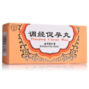 Tong Ren Tang Tiaojing Cuyun Wan (Motherhood Pills for Infertility) 同仁堂調經促孕丸 5gx10bag